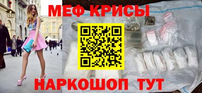 бошки Кулебаки