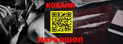 бошки Кулебаки