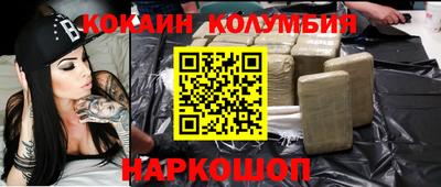 первитин Кунгур