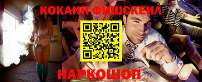 экстази Краснознаменск