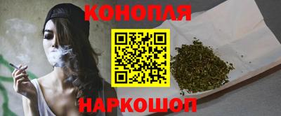 бошки Кулебаки