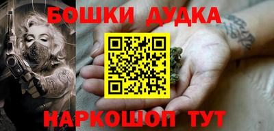 экстази Краснознаменск