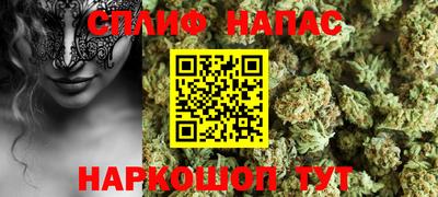 экстази Краснознаменск
