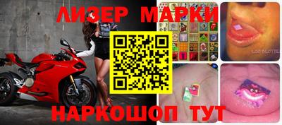 экстази Краснознаменск
