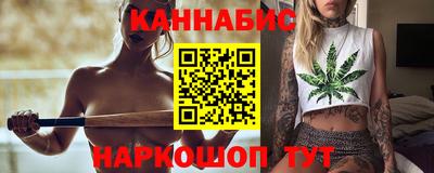 экстази Краснознаменск