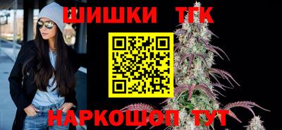 метамфетамин Краснокаменск