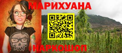 первитин Кунгур
