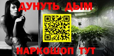экстази Краснознаменск