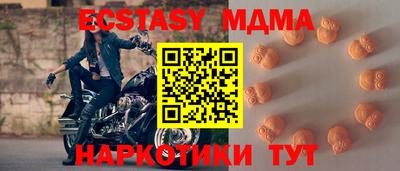 мдпв Кумертау
