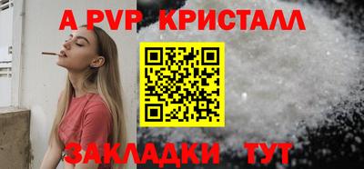 бошки Кулебаки