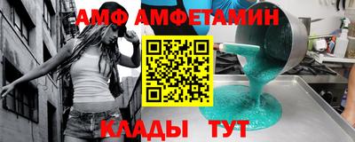 мдпв Кумертау