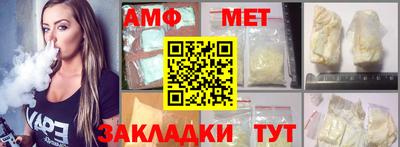 экстази Краснознаменск