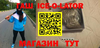 экстази Краснознаменск