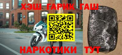 экстази Краснознаменск